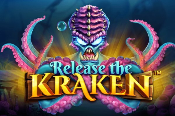 Kraken 23 at