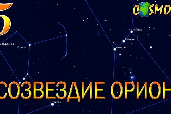 Кракен торговая площадка даркнет